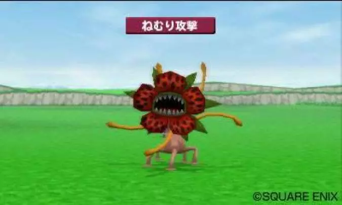 Dragon Quest Monster Terry´s Wonderland 3D