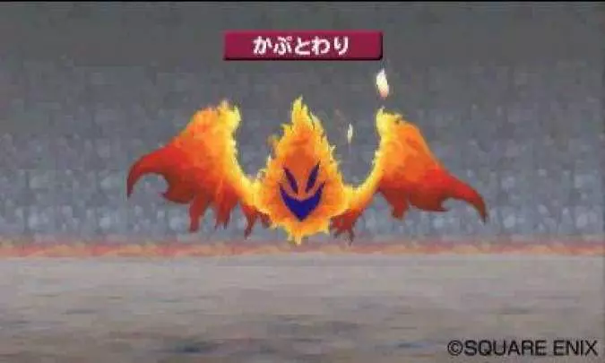 Dragon Quest Terry´s Wonderland