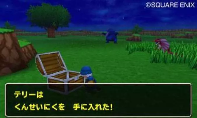 Dragon Quest Terry´s Wonderland