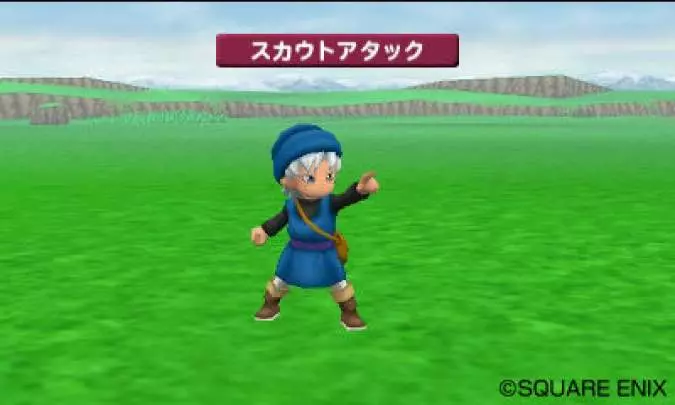 Dragon Quest Terry´s Wonderland - 3DS