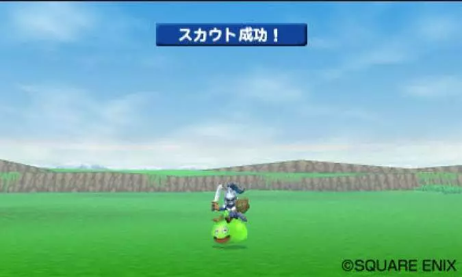 Dragon Quest Monster Terry´s Wonderland 3D