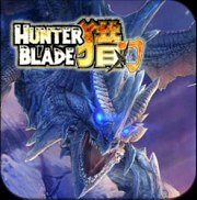 Carátula de Hunter Blade - PC