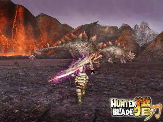 Hunter Blade