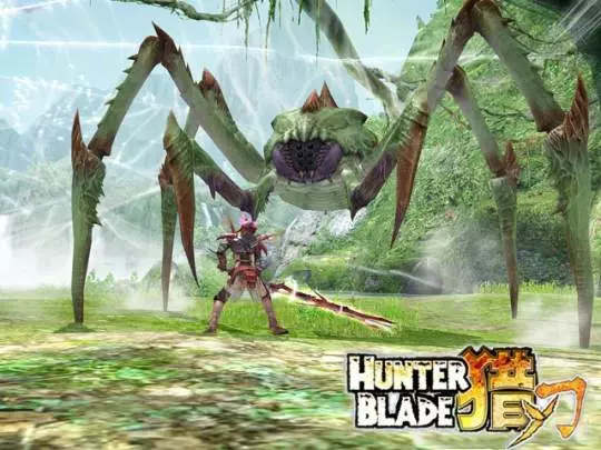 Hunter Blade