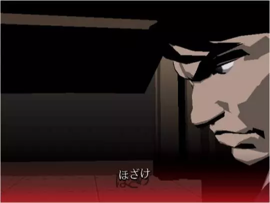 Killer 7 - GameCube