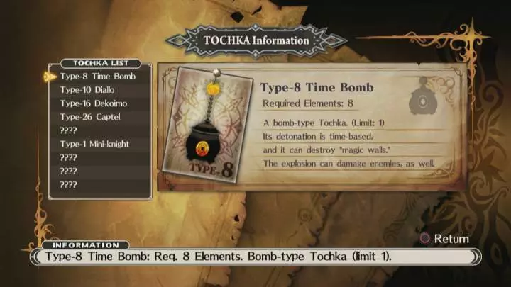 The Witch and the Hundred Knight