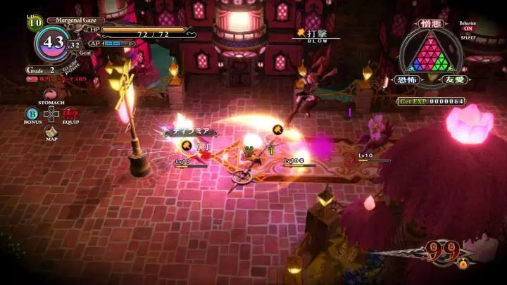 The Witch and the Hundred Knight