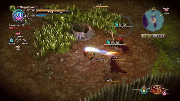 The Witch and the Hundred Knight