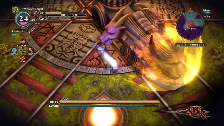 The Witch and the Hundred Knight