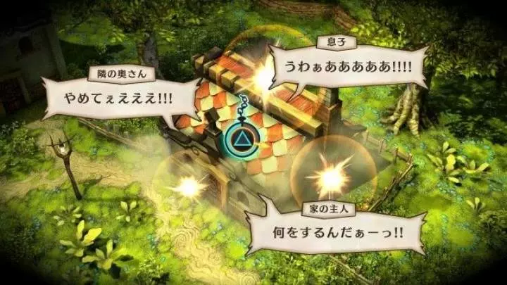 The Witch and the Hundred Knight