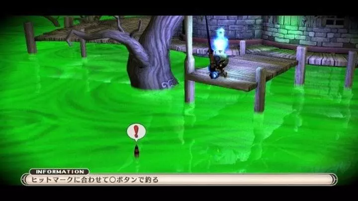 The Witch and the Hundred Knight - PS3