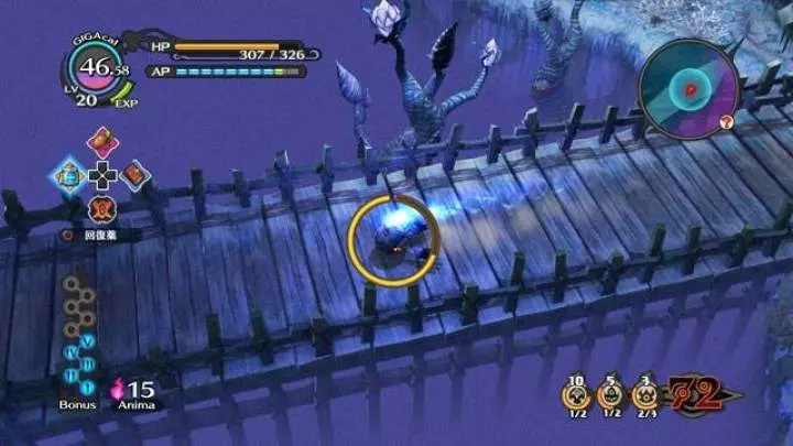 The Witch and the Hundred Knight