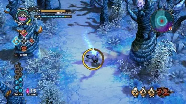 The Witch and the Hundred Knight