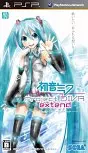 Hatsune Miku: Project Diva Extend PSP