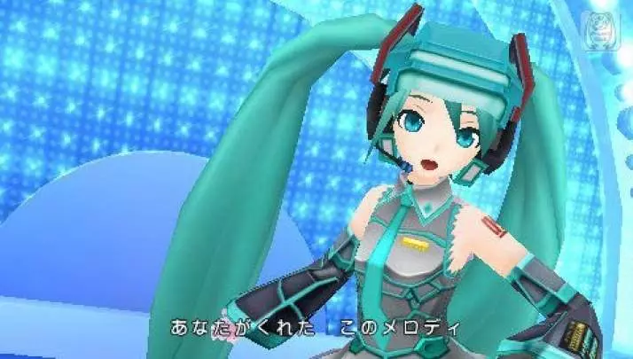Hatsune Miku: Project Diva Extend