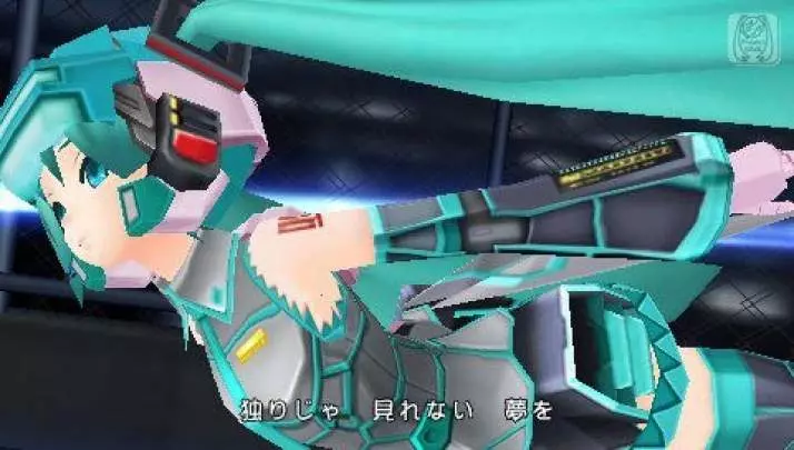 Hatsune Miku Project Diva Extend - PSP