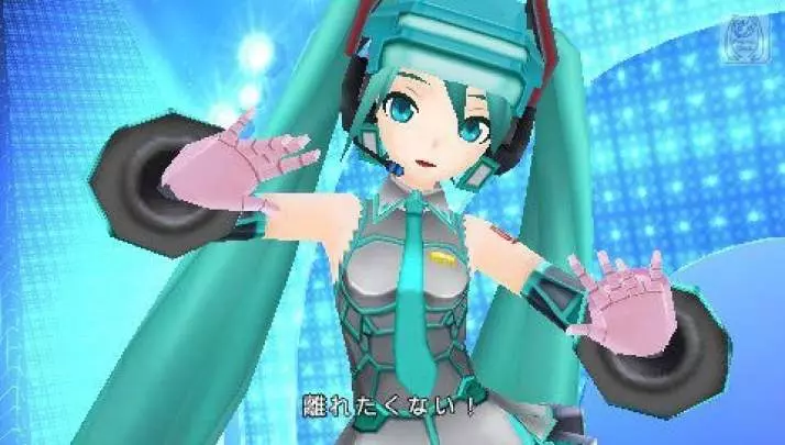 Hatsune Miku Project Diva Extend