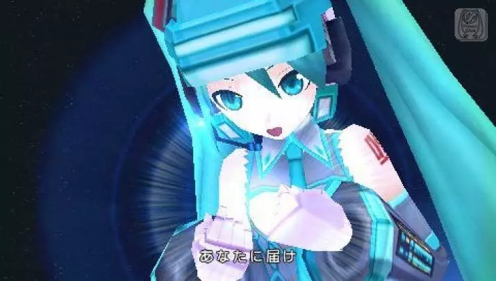Hatsune Miku: Project Diva Extend