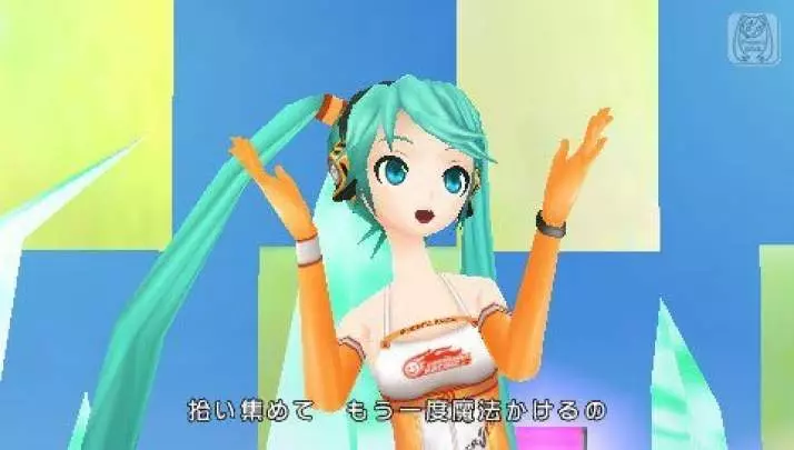 Hatsune Miku Project Diva Extend - PSP