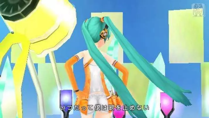 Hatsune Miku Project Diva Extend