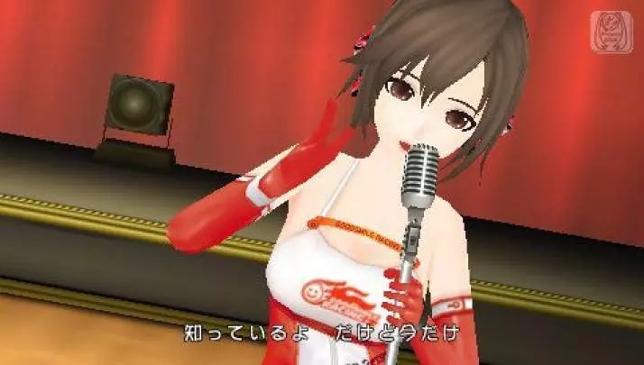 Hatsune Miku Project Diva Extend