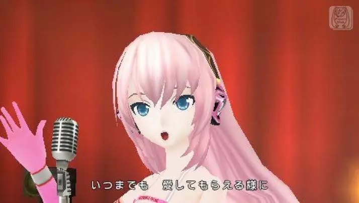 Hatsune Miku Project Diva Extend - PSP