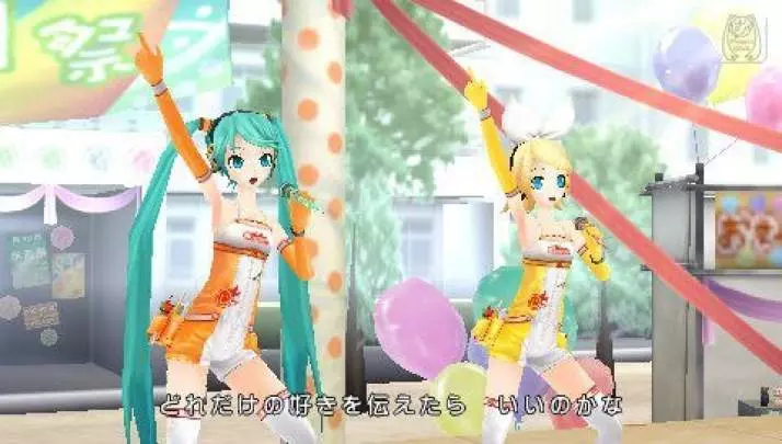 Hatsune Miku Project Diva Extend