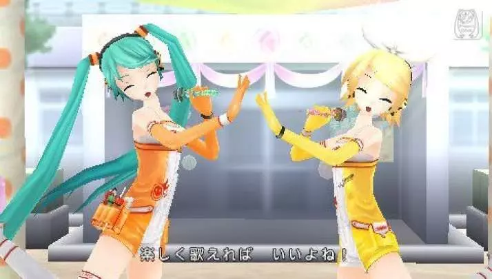 Hatsune Miku Project Diva Extend