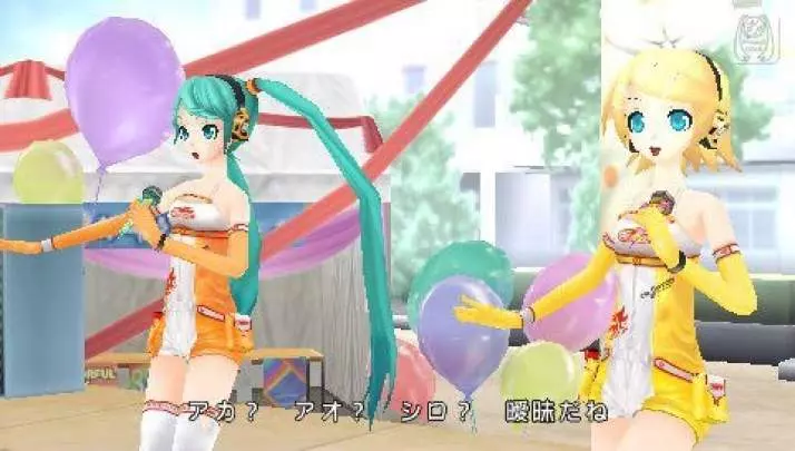 Hatsune Miku: Project Diva Extend