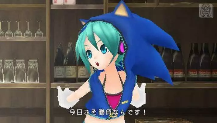Hatsune Miku: Project Diva Extend