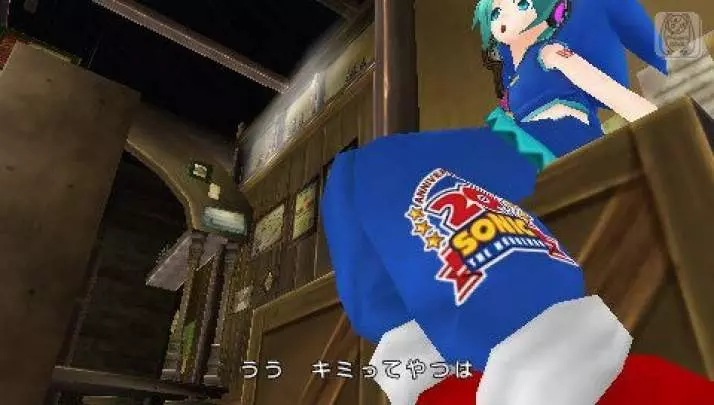 Hatsune Miku Project Diva Extend - PSP