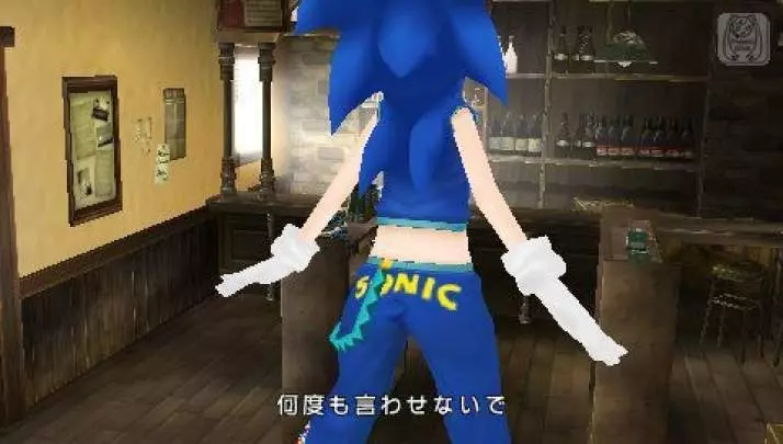 Hatsune Miku Project Diva Extend