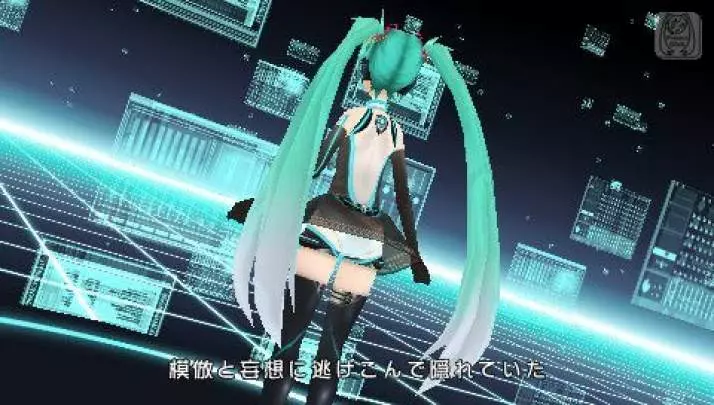 Hatsune Miku Project Diva Extend