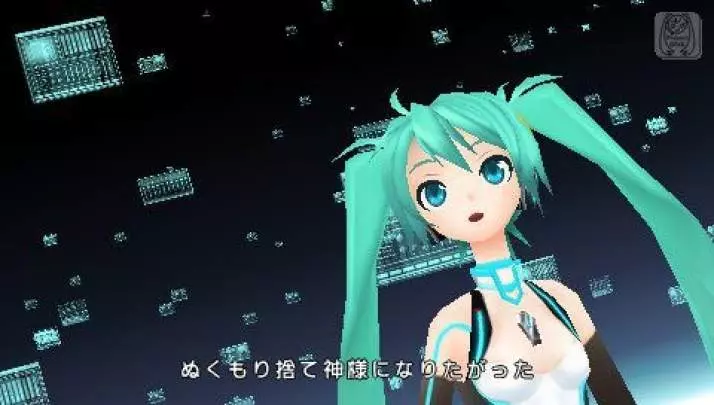 Hatsune Miku: Project Diva Extend