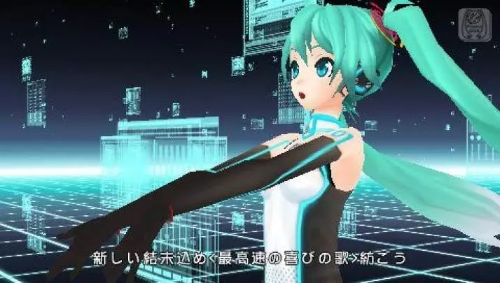 Hatsune Miku Project Diva Extend