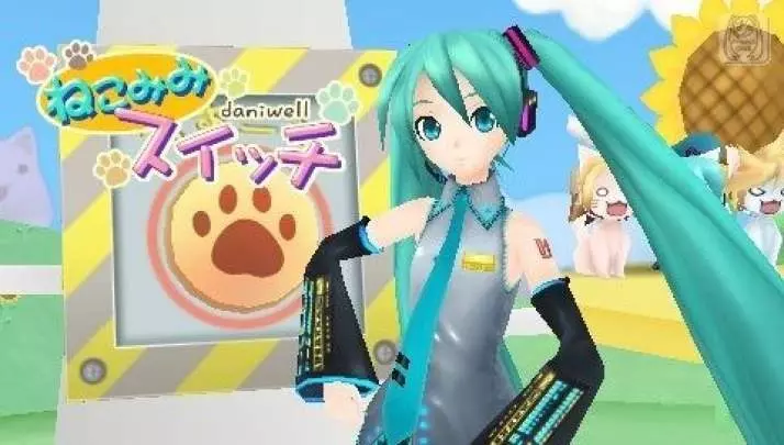 Hatsune Miku Project Diva Extend - PSP