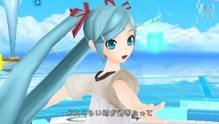 Hatsune Miku Project Diva Extend