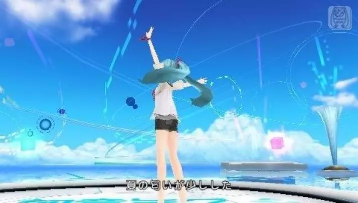 Hatsune Miku Project Diva Extend