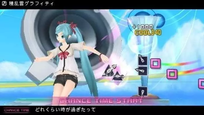 Hatsune Miku Project Diva Extend