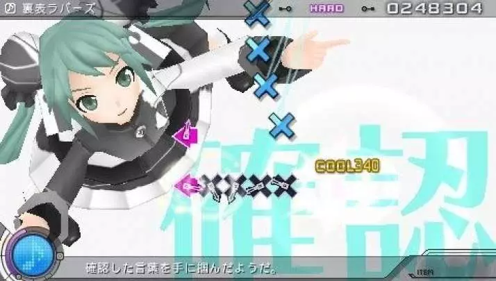 Hatsune Miku Project Diva Extend