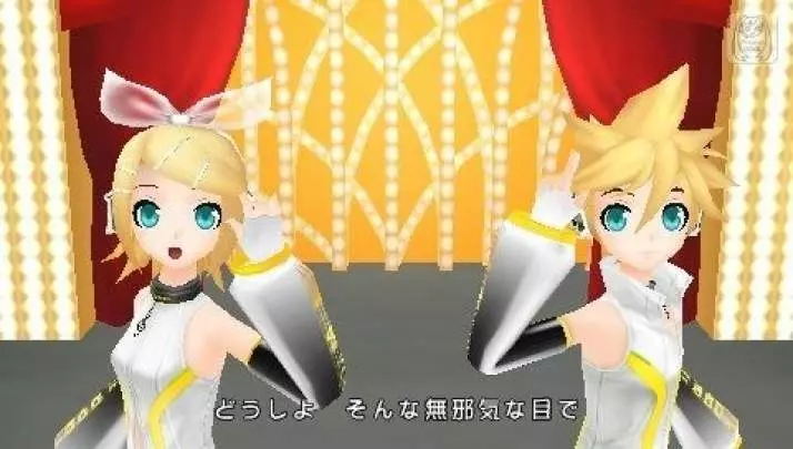 Hatsune Miku Project Diva Extend