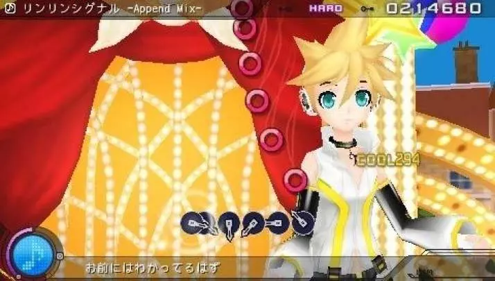 Hatsune Miku: Project Diva Extend