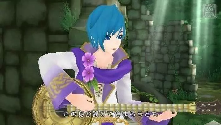 Hatsune Miku Project Diva Extend