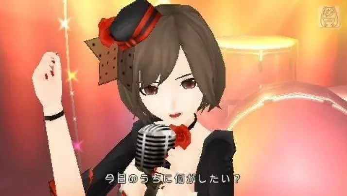 Hatsune Miku Project Diva Extend