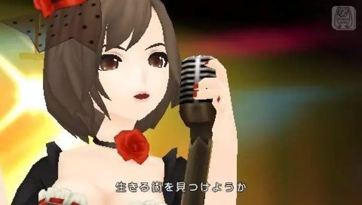 Hatsune Miku Project Diva Extend