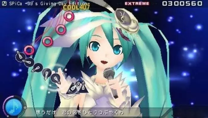 Hatsune Miku Project Diva Extend - PSP