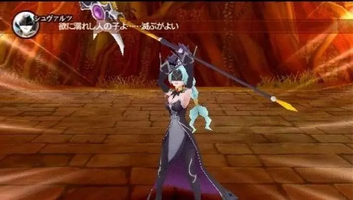 Tales of the Heroes: Twin Brave