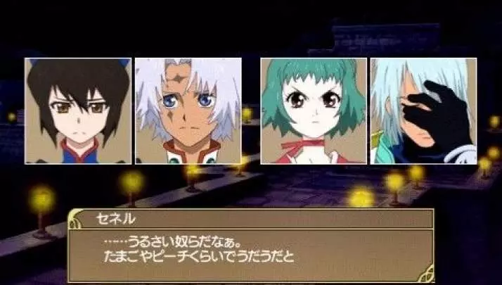 Tales of the Heroes Twin Brave