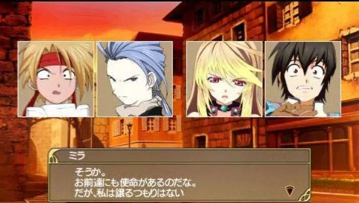 Tales of the Heroes: Twin Brave