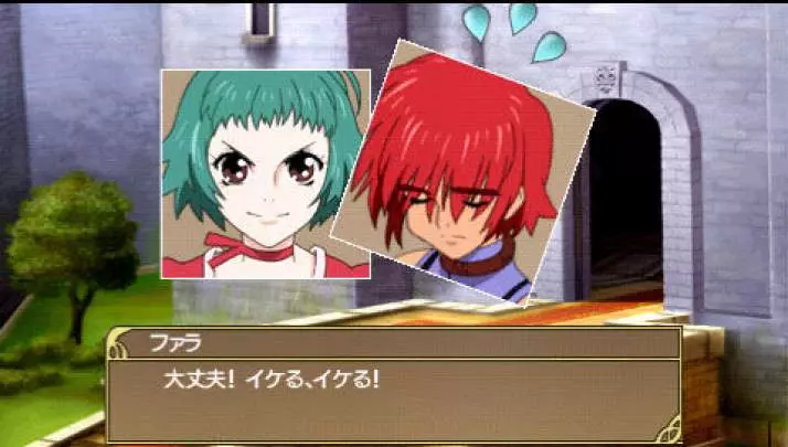 Tales of the Heroes Twin Brave - PSP